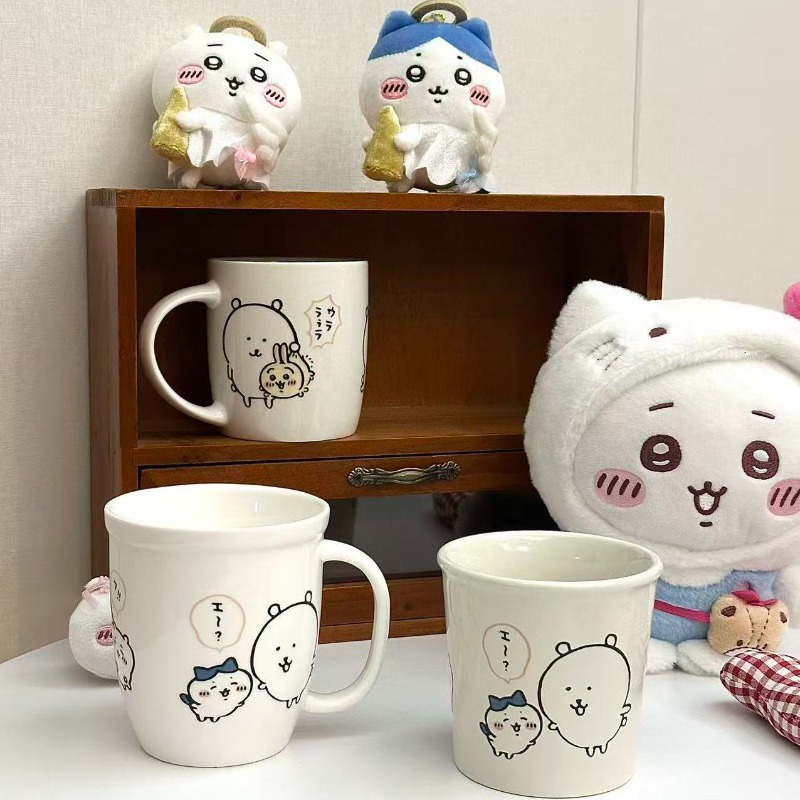 Coffee Tea Drawer Organizer - Taza de Cerámica Anime Chiikawa Joke