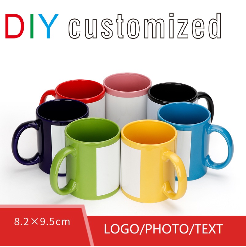 Coffee Tea Logo - Taza negra con logotipo DIY, Taza