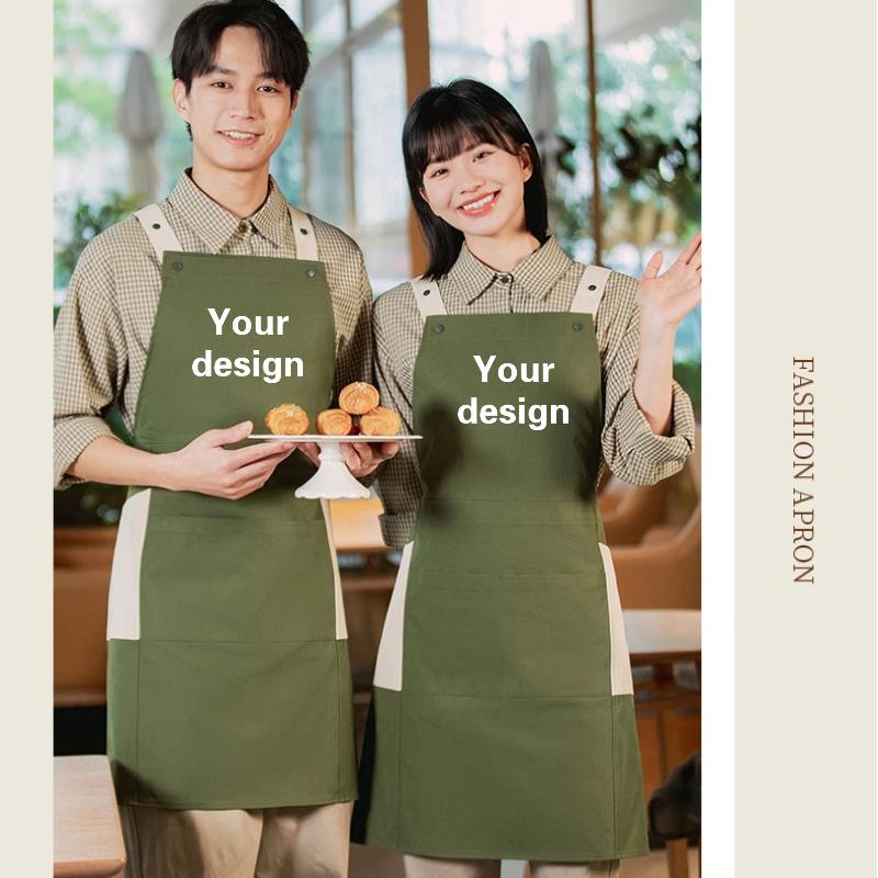 Coffee Tea Logo - Delantal Impermeable con Logotipo Personalizado, Delantal