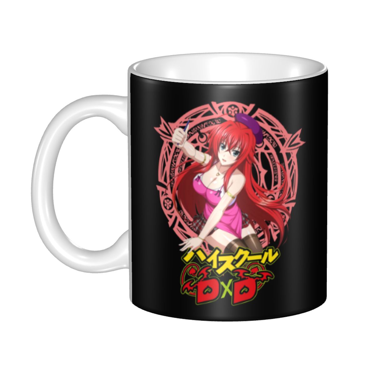 Coffee Tea Love - Tazas de Café con Nombre Japonés