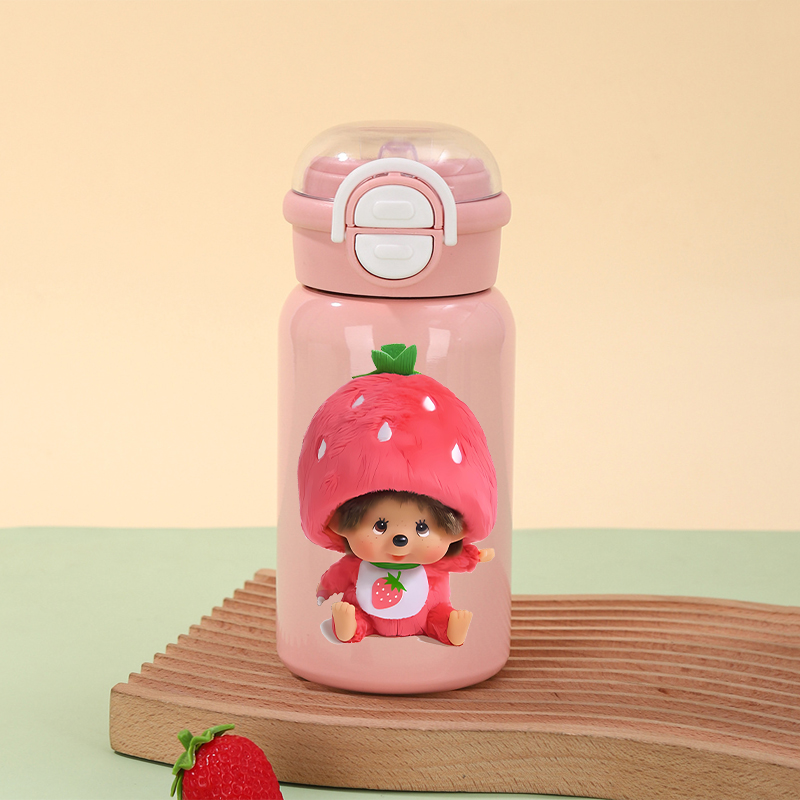 Coffee Y Tea - Linda Taza Térmica Monchhichi, Botella de