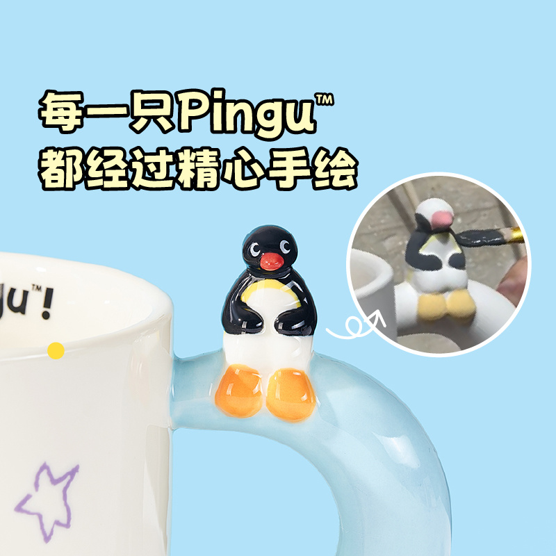 Taza de cerámica Pingu Kawaii  - Coffee Y Tea reseña y precio