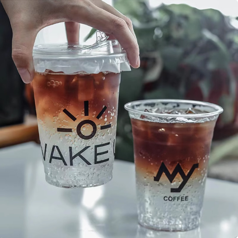 Taza de plástico con logotipo  - Coffee Tea Logo reseña y precio
