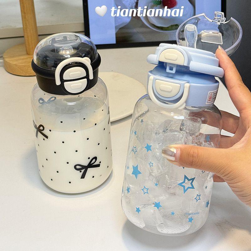 Nueva botella de agua Star de  - Coffee Tea Tumbler reseña y precio