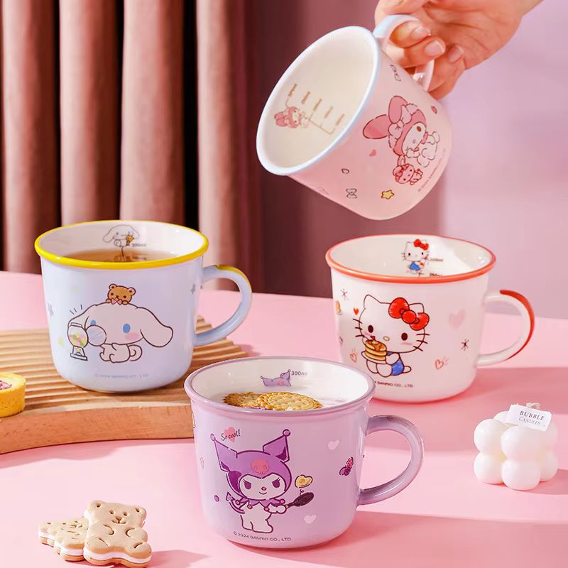 Taza de 430ml con dibujos de K - Coffee Y Tea reseña y precio