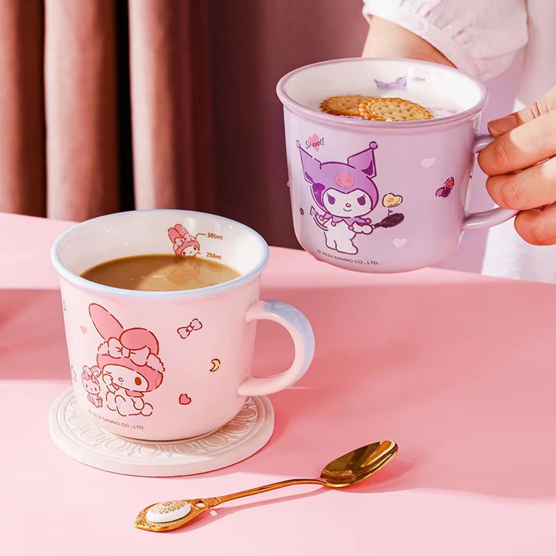 Taza de 430ml con dibujos de K - Coffee Y Tea reseña y precio