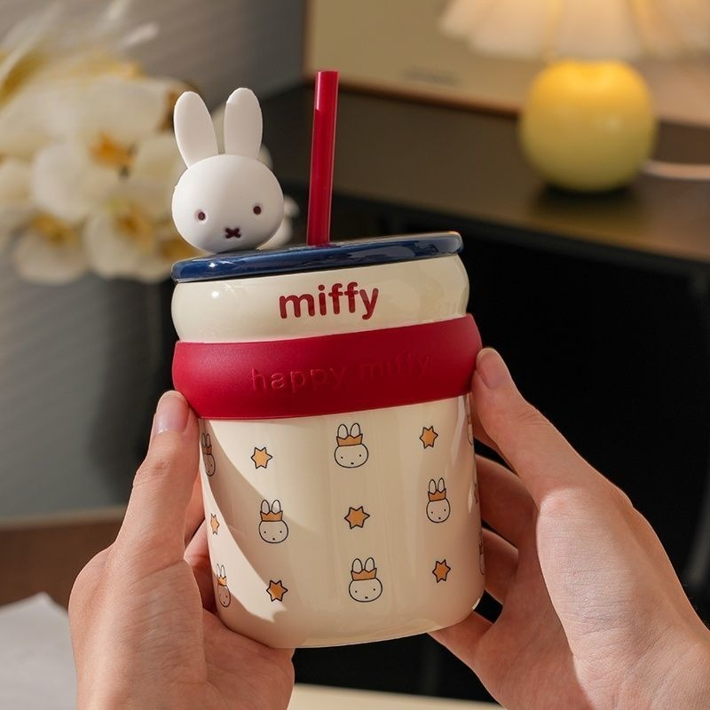 Taza de Cerámica Miffy con Paj - Coffee Y Tea reseña y precio