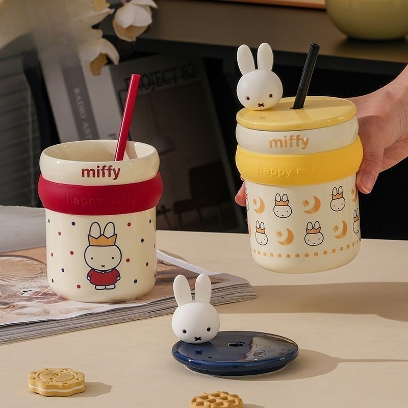 Taza de Cerámica Miffy con Paj - Coffee Y Tea reseña y precio
