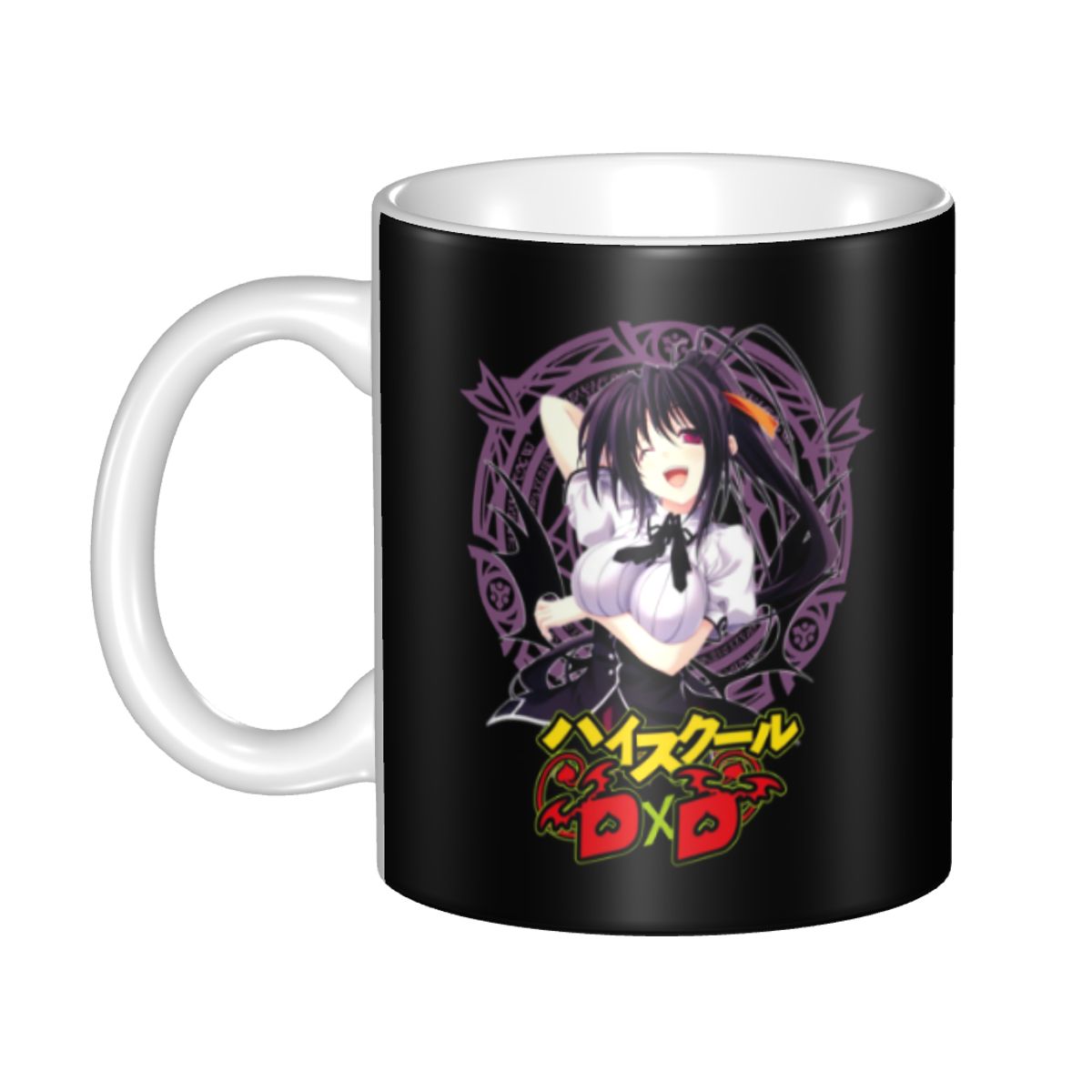 Tazas de Café con Nombre Japon - Coffee Tea Love reseña y precio