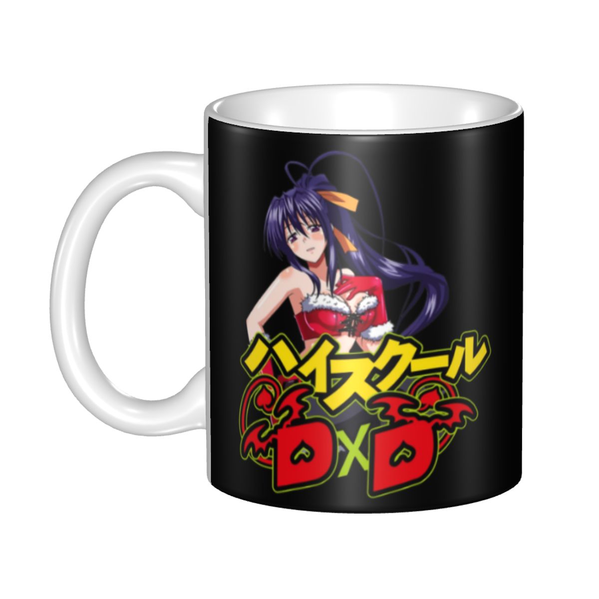 Tazas de Café con Nombre Japon - Coffee Tea Love reseña y precio