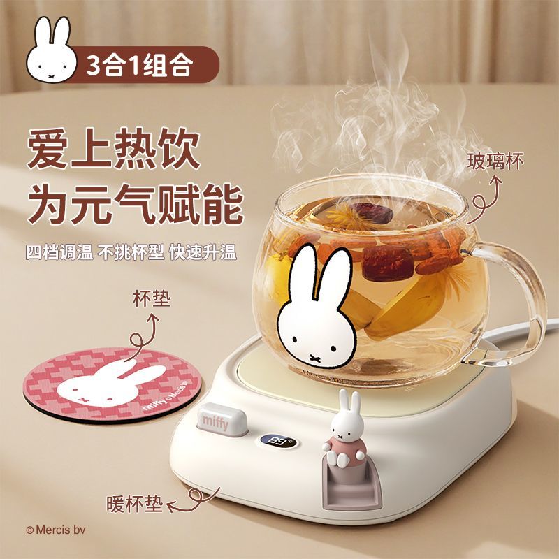 Posavasos Inteligente Kawaii M - Coffee Y Tea reseña y precio