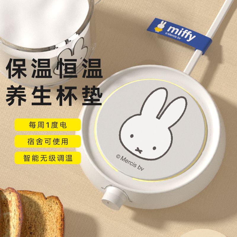 Posavasos Inteligente Kawaii M - Coffee Y Tea reseña y precio