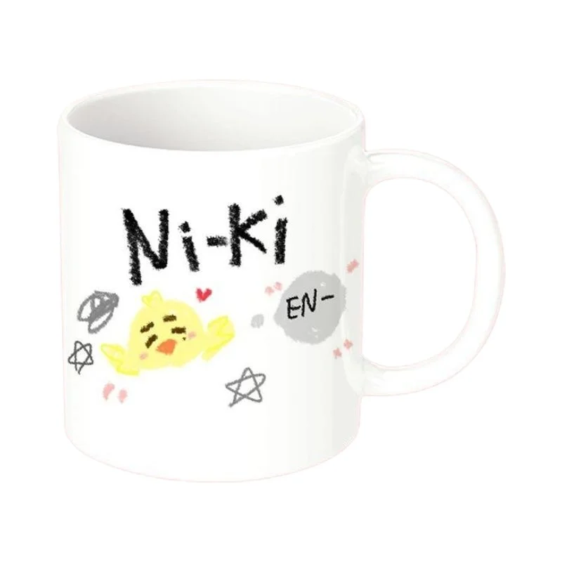 Taza de Cerámica con Diseño de - Coffee Tea Love reseña y precio