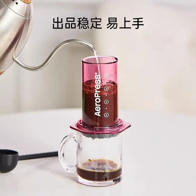 Aeropress-cafetera transparent - Aeropress Coffee Maker reseña y precio