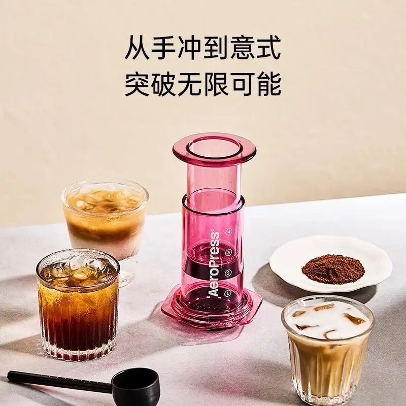Aeropress-cafetera transparent - Aeropress Coffee Maker reseña y precio